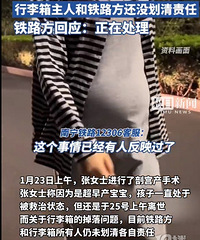 12306��Ӧ�и������������������