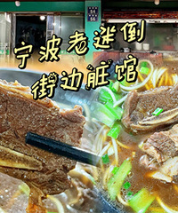 �����������Ľֱ�С�꣬�������Ѷ�ǽ���Ƽ�