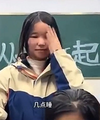 һ�ֺ��µĵ�����ʽ������ʦ��ѧ������������