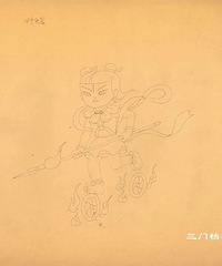 ����ɱ��̨��������С���߸�ֺ����ָ�