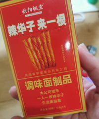 ����һ������Сѧ�Աߵ���ʳ�ж����ף�