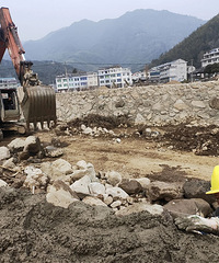 ����ȼ�ȫ�����������������������̼����ƽ���