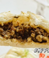 �������ʲô����ʮ��רע�����ӣ��ܾ����ٵ�ʲô��