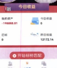 �����ְ����4�챻ƭ66��