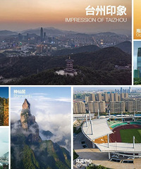 �쿪������̨�����������б�ƻ���������