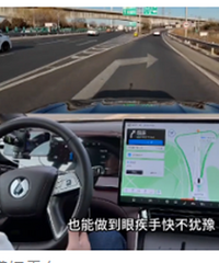 20�򳵲���ĸ߹��ܣ�7��ĳ�Ҳ����