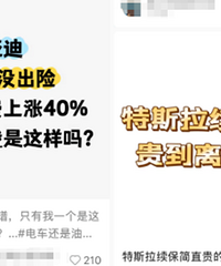 ��������������Ѵ�������Դ��ʡǮ��