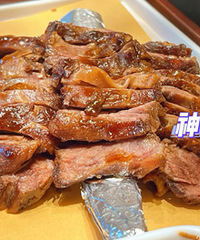 199Ԫ��ţ�ſ�ζһ�㣬Ҳ��֪�񻧺�������