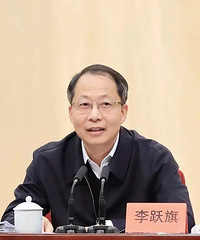 ��Ծ�죬����ʡ����һ���֡�