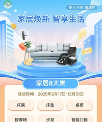 ���2000Ԫ��̨��������Щ�в���