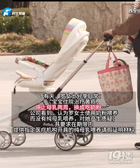 Ů������ɹ�ޱ���˾ȡ������٣�