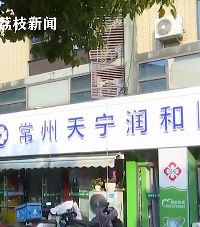 Ů�ӻ���5���±����������Ʋ�����