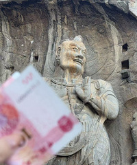 ����ʯ��