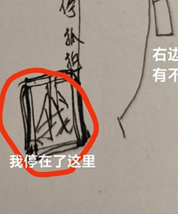 ��������û��Υ��