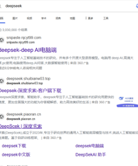 ���ӽ������ľ������ұ���DeepSeek��ƭ����198Ԫ����������