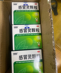 ȥҩ����999������ҽ��������ֻ������������ַ���