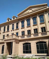 ���������̨�ݵ��ĸ�λ�ã���ȥ�ι�