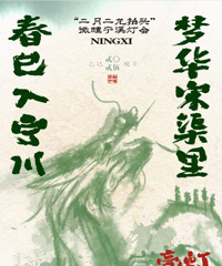 ������̨��һ�������ƻἴ����������