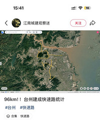 ̨�ݿ���·��������������̨�ݴ������·�����ܿ�����