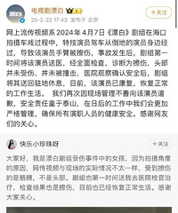 �������ѣ������ء�Ư�ס�����Ů������������ѹ�������˷���