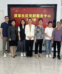 �㽭����Ů��ͻȻȥ����������һ�׷��ʹ��˭�̳У�