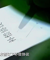 Ů����Ʊ���뾰����׹������������95�򣬷�Ժ����