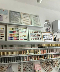 �Ż��ˣ�̨��Ů�Ӻ��¡����С�����֫��һ��龹���֡���