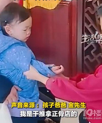 8��С���缸�����κ��ֱ��Ѿ�