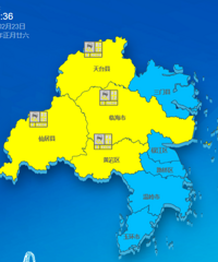 ���ת��ֱ��24�棡������̫�̼���̨���������ץ������