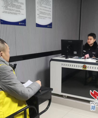 [����]��Ҫ������ס�߲�ע���ˣ�