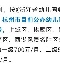 ̨����۹�Ȼ���׶�԰ѧ�ѱȺ��ݶ��߰�