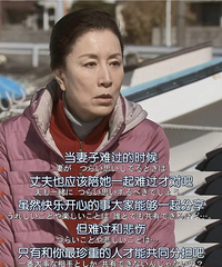 ������ұ���Ŀ�ʼ�����������ƶ�Ѿ���ϡ���ˣ�