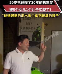 �ְֲ�30������α�5Ů1��ʵ����