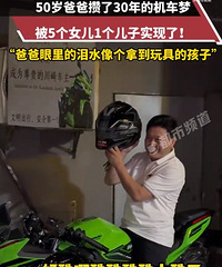 �ְֲ�30������α�5Ů1��ʵ����