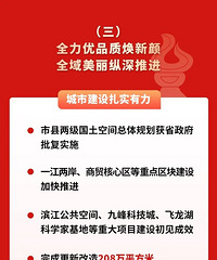 һͼ����ح2025̨����������������