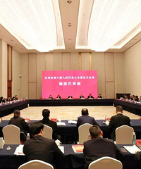 ռ��ȫʡ��һ��̨������������ͻ��һ����Ԫ