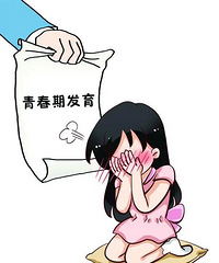 ���ˣ�̨��13��Ů����ֽƬ�����ز����ҳ����������ǵ�һ��