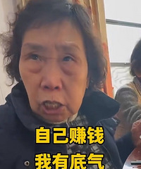 ���Ѵ�Ů����80���Ϻ��݋ݵĻ�����ңң����