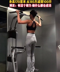 ���ޣ�90�������轡��7�걬�ĳɳ�ģ