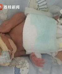 ���գ�����21��ʱ̥��С��Ѿ���˳���