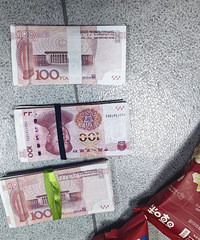 ֽ����ֽ𣬵ε��ͻ�......��������һ���ƽ⣬8.95��