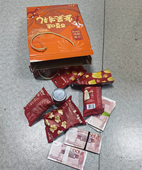 ֽ����ֽ𣬵ε��ͻ�......��������һ���ƽ⣬8.95��