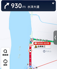 104������ͷɽ��·�µ���������