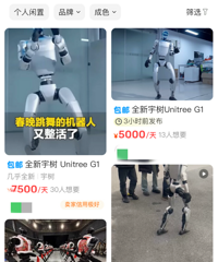 ���������ˣ�ȫ������æ�򹤣���������۹��򣬵����ŵ�4��