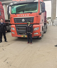 ��Ҫ���ѣ��������ţ���Щ������ֹͨ�У�