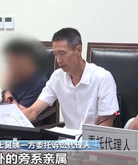 41�����Ů��ȥ����9���������Ų���Ϊ�η����չ���ң�