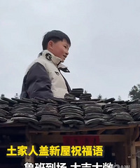 ţ��12���к����ö����������¥