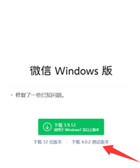 ΢�������¹��ܣ����ѣ�̫ʵ��