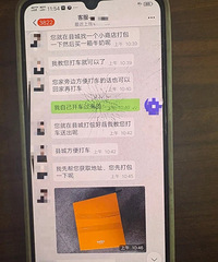 ƭ�Ӿ������ ȴ���ӵ곤�����۽𾦡�