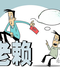 ��˭�ѽ�Ǯ�ķ����㻵�ˣ�